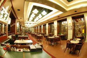 Restaurant Slavia